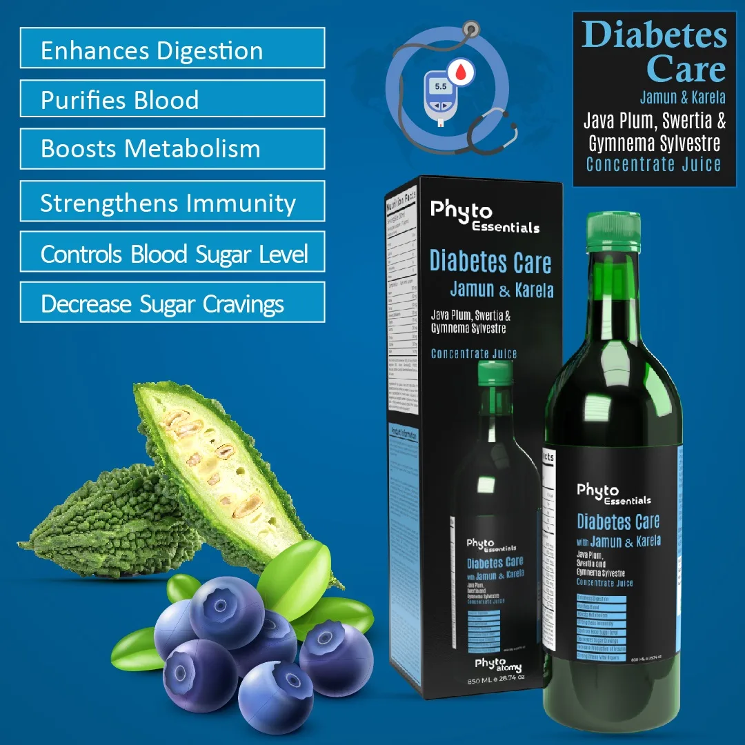 D-18 Syrup (Diabetes Care) 850ml